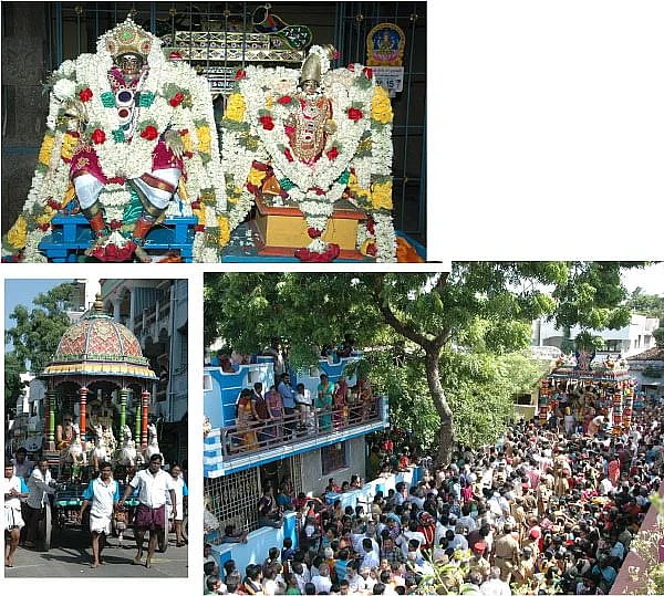 காரைக்கால் மாங்கனித் திருவிழா