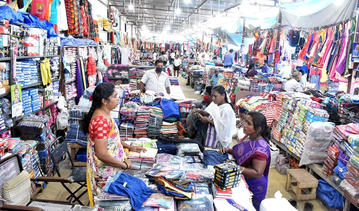 ஈரோடு கனி மார்க்கெட்