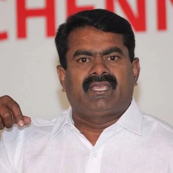 சீமான்