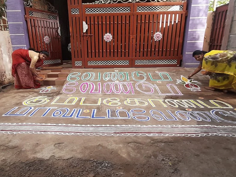 கும்பகோணம்:`எம்.ஜி.ஆருக்கு செய்கிற சிறப்பு!' - வலுக்கும் தனிமாவட்ட கோரிக்கை