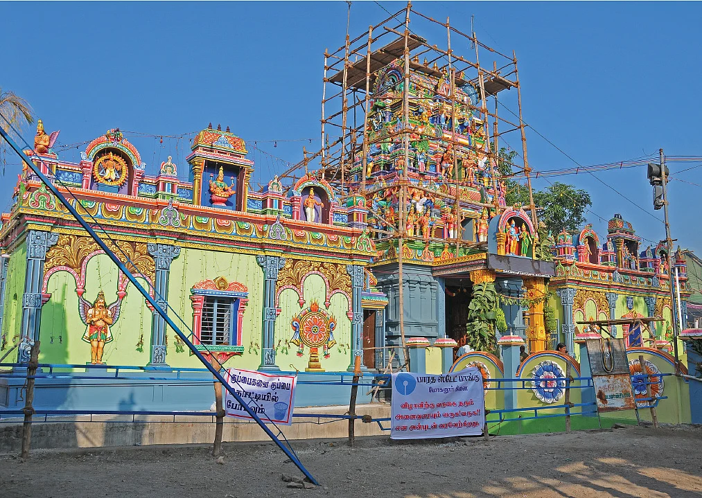 தாம்பத்திய தோஷம் நீக்கும் மோகனூர் மோகனன்!