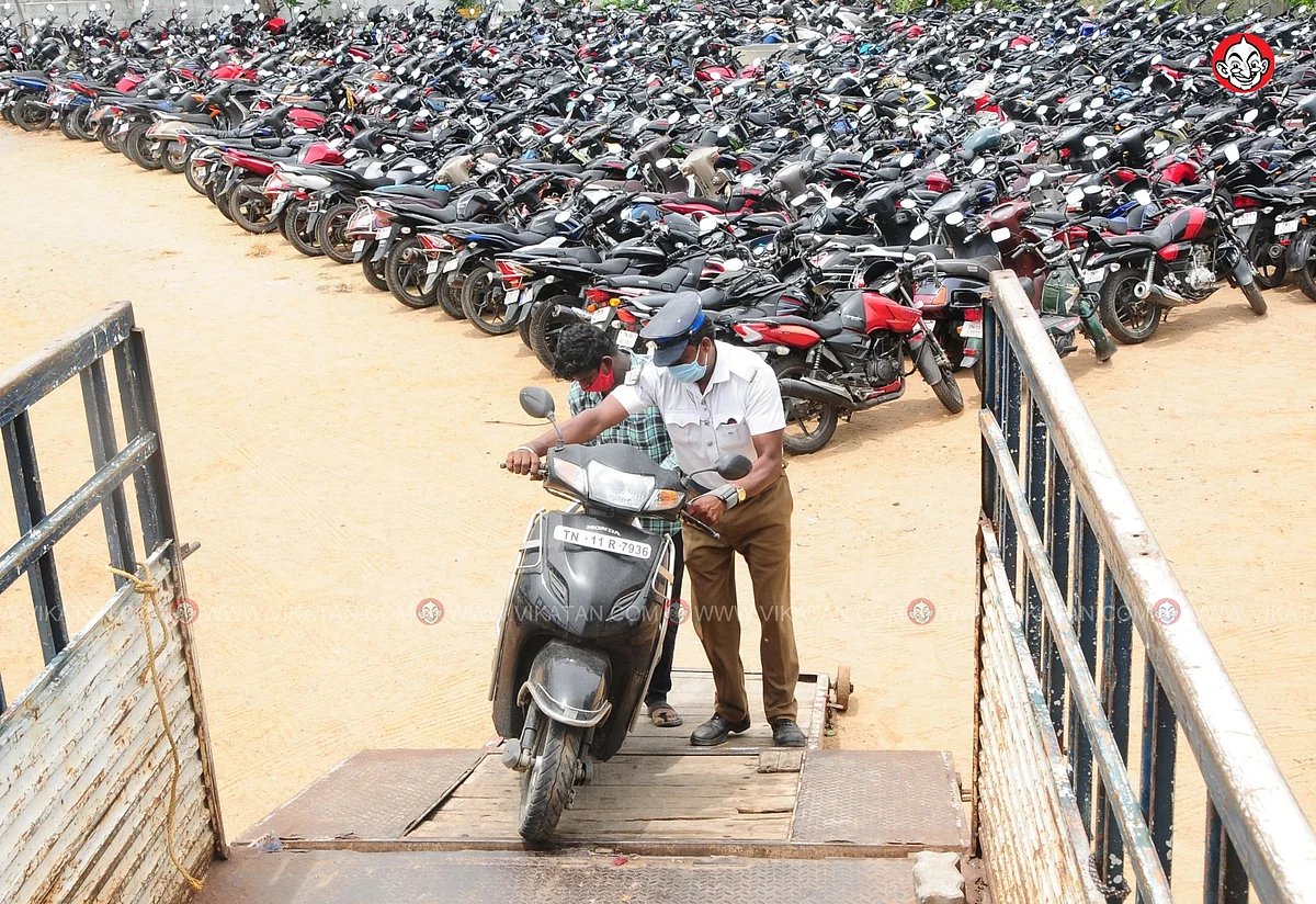 சென்னை