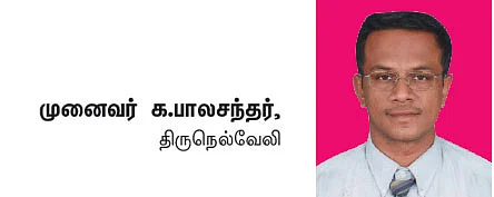 இளைஞர்கள் விரும்பும் சாஷே பாலிசிகள்..! - விரிவான தகவல்கள்..!