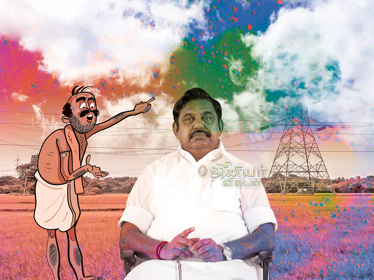 ஏற்றிவிட்ட ஏணியை உதைக்கலாமா?