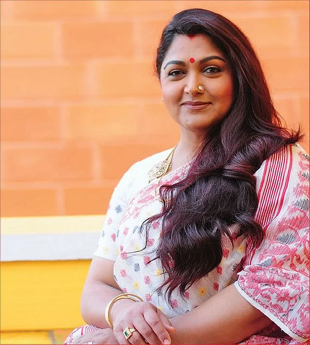 குஷ்பு