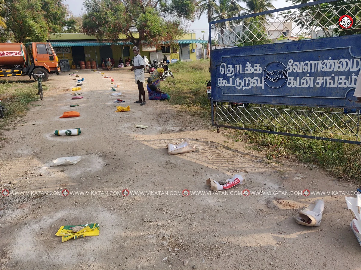 கோவை