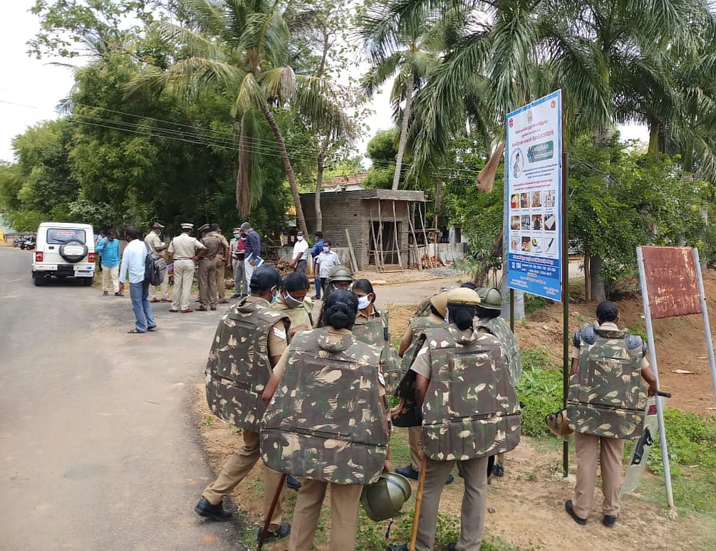 இருதரப்பு மோதல்