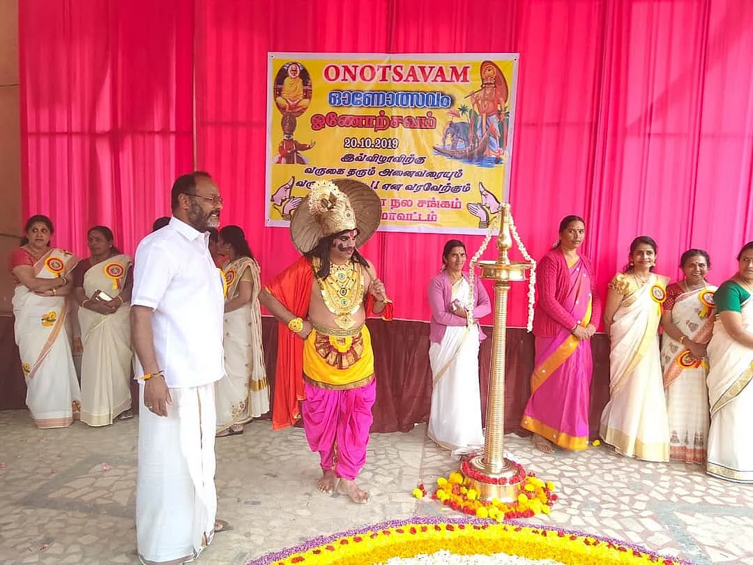 ஈழுவா மற்றும் தீயா