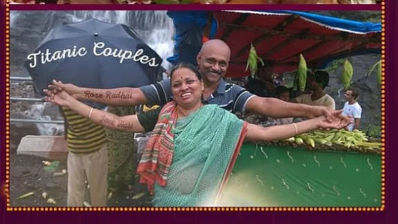 டைட்டானிக் தம்பதி