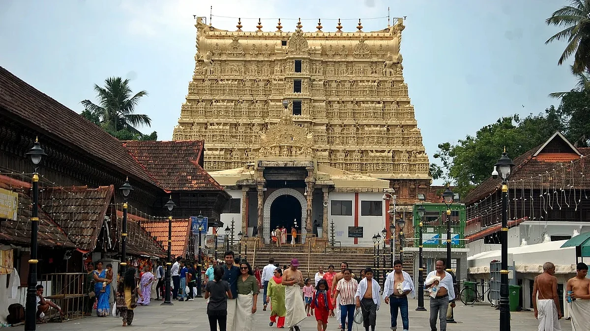 திருவனந்தபுரம்