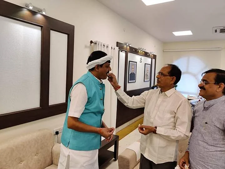 பிரதியும்னா சிங்