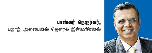 ஹெல்த் இன்ஷூரன்ஸ் க்ளெய்ம் பெறும் வழிமுறைகள்! - ஒரு சுலப வழிகாட்டி
