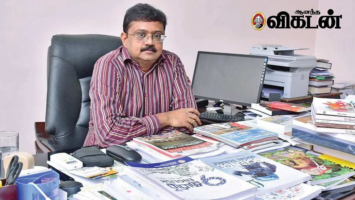 மாபெரும் சபைதனில்