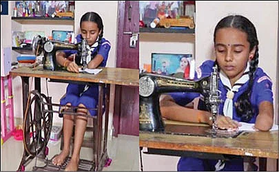பெண்கள் உலகம்: 14 நாள்கள்
