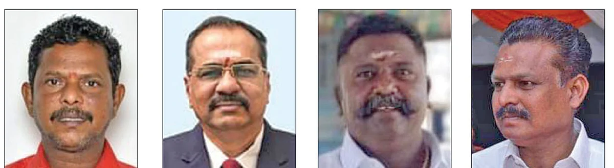 சேகர் - கிருஷ்ண மோகன் - கபில்தேவ் - மனோகரன்