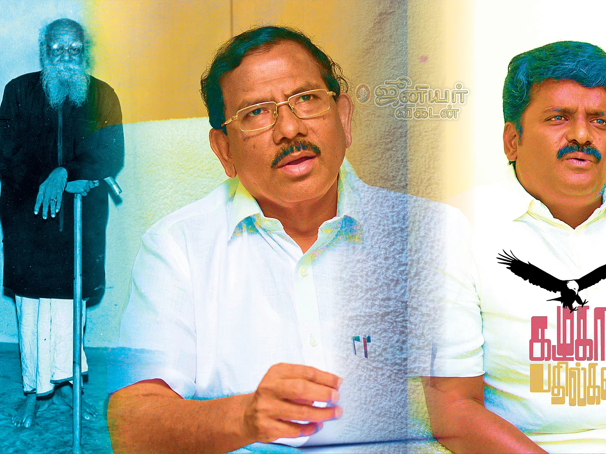 கழுகார் பதில்கள்