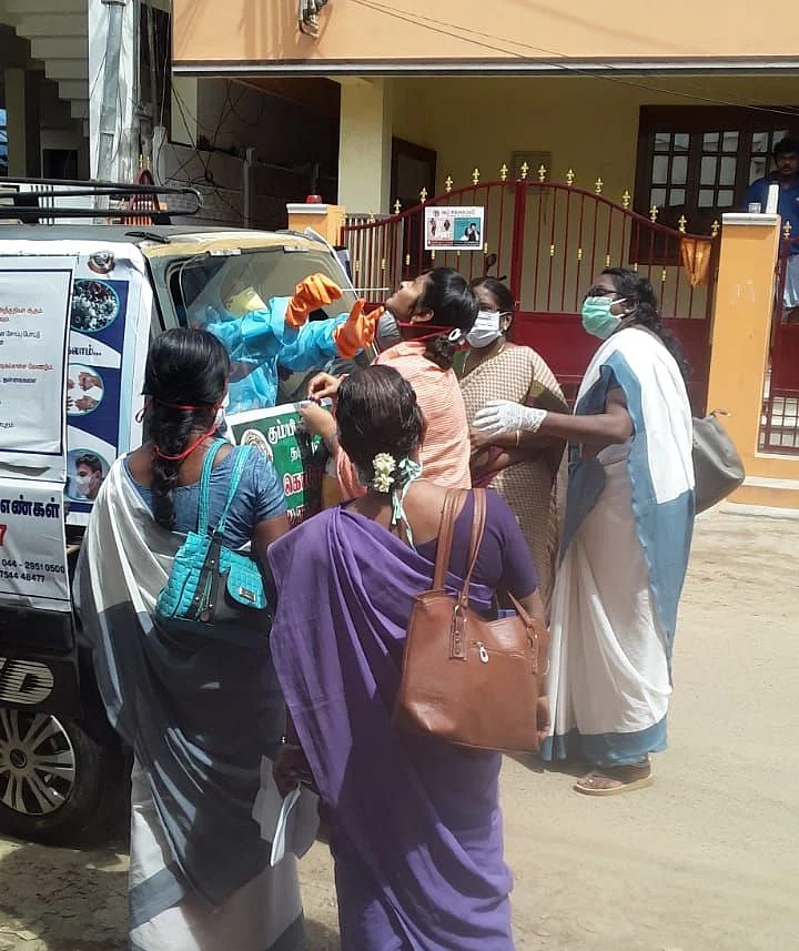 மொபைல் பரிசோதனை நிலையம்