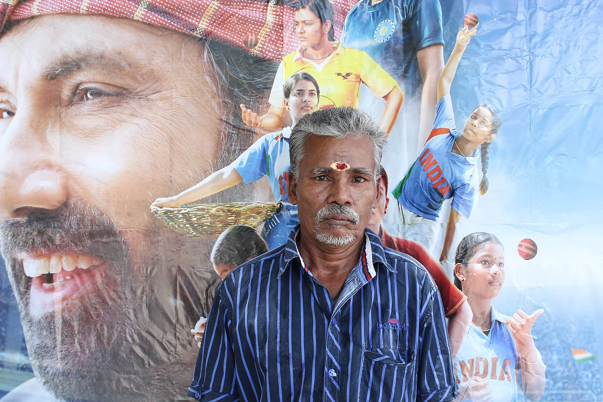 பாஸ்கரன்
