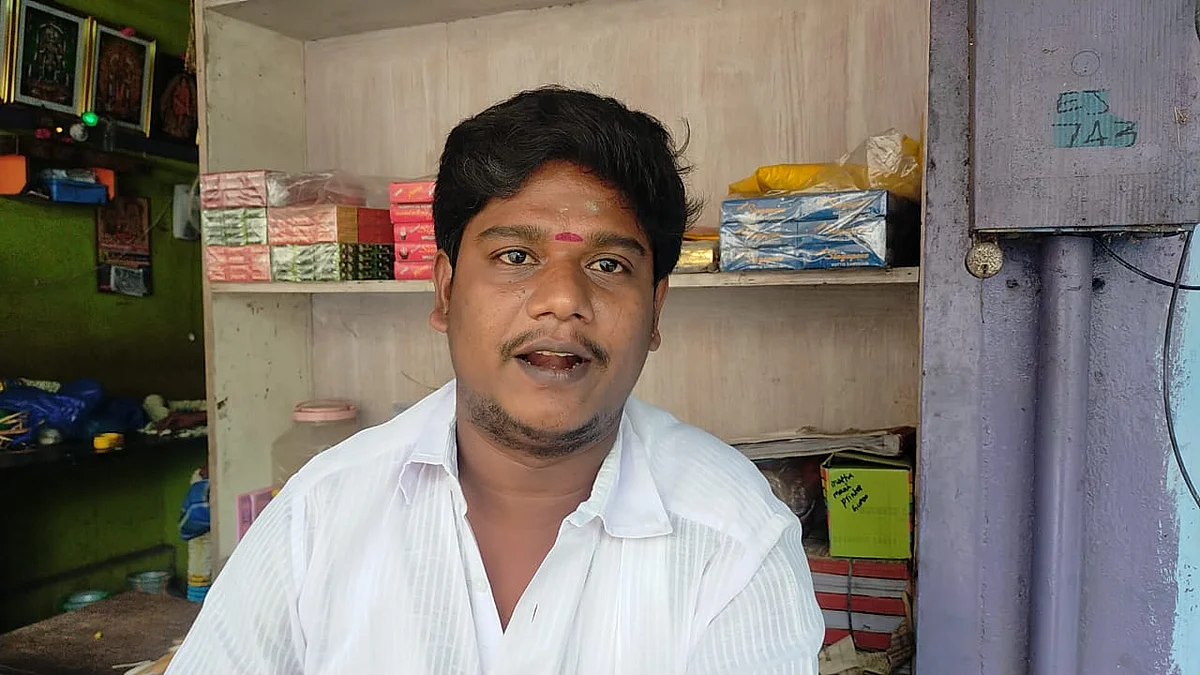 பூ வியாபாரி ஐயப்பன்