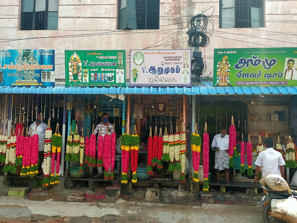 ஆரப்பாளையம் பூக்கடைகள்.