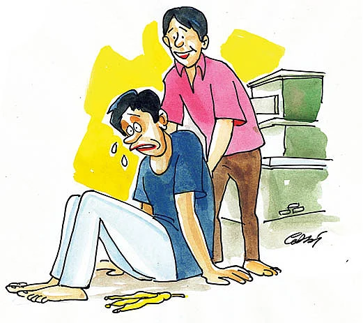 சிந்தனை விருந்து