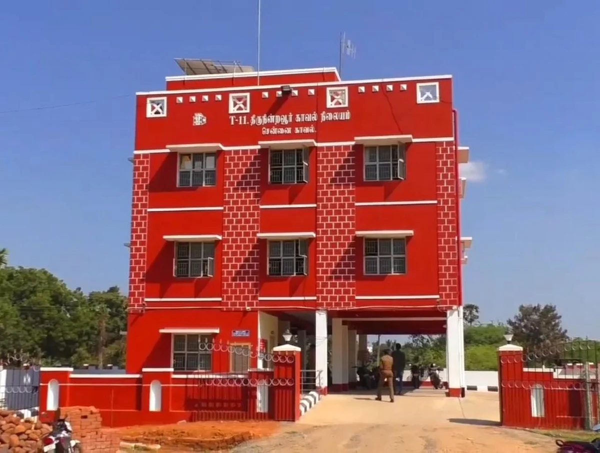 திருநின்றவூர் காவல் நிலையம்
