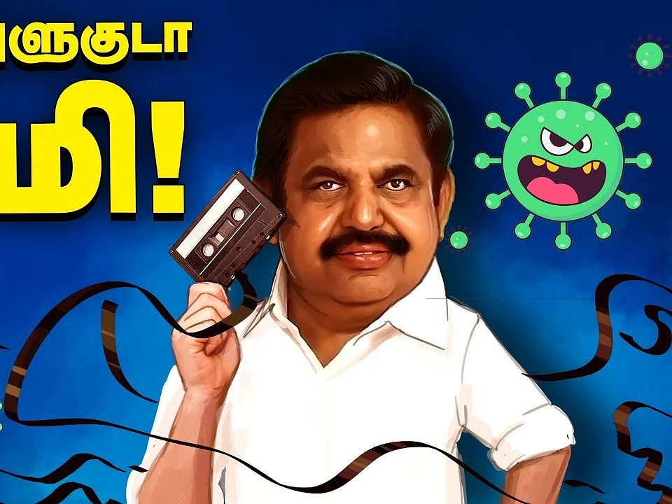 EIA 2020க்கு எதிர்ப்பு - Karthi, Suriya அறிக்கையால் பற்றிய நெருப்பு! | The Imperfect Show 29/7/2020