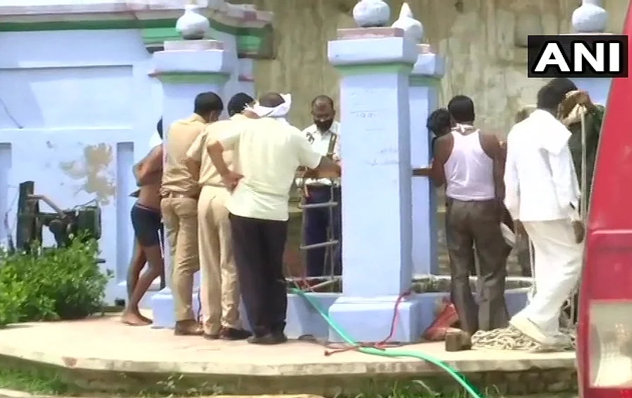 விசாரணை