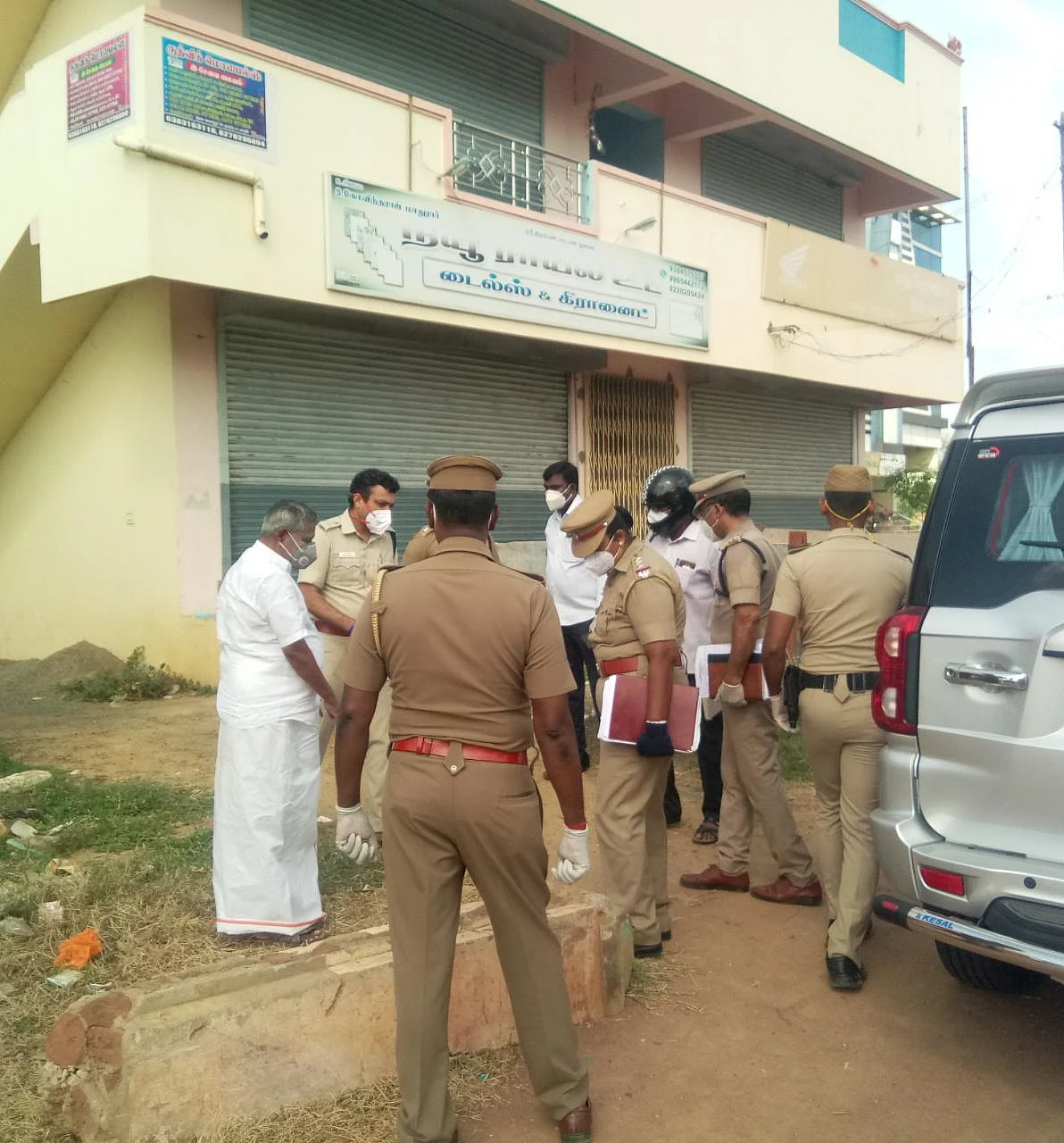 போலீஸ் விசாரணை