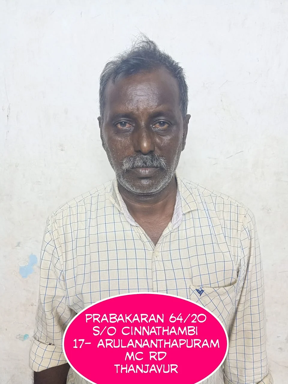 சஸ்பெண்ட் செய்யப்பட்ட போலீஸ் சப்-இன்ஸ்பெக்டர் பிரபாகரன்