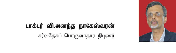 ஏற்றுமதியில் ஜெயிக்க என்ன
செய்ய வேண்டும்? - விரிவான ஆலோசனை