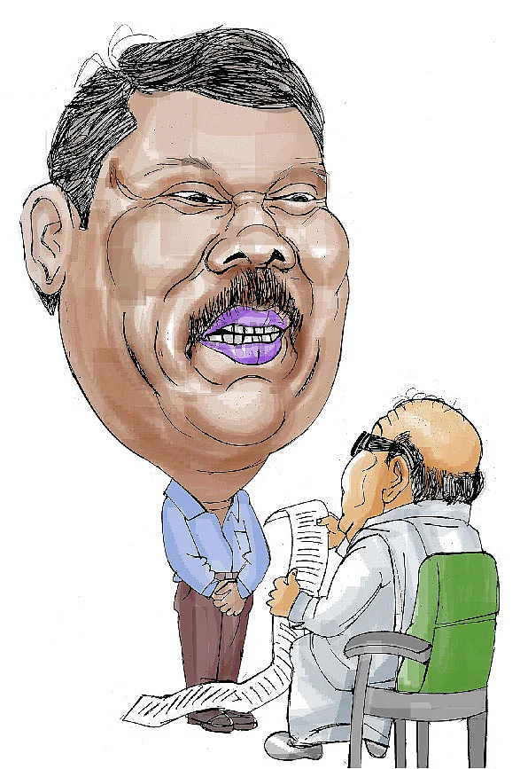 ஒருமுறை... ஒரேமுறை!
