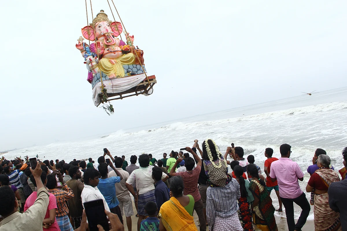 விநாயகர் சதுர்த்தி