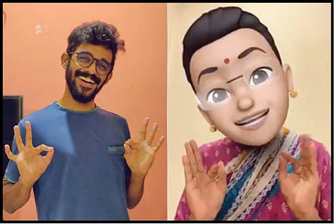 பெண்கள் உலகம்: 14 நாள்கள்