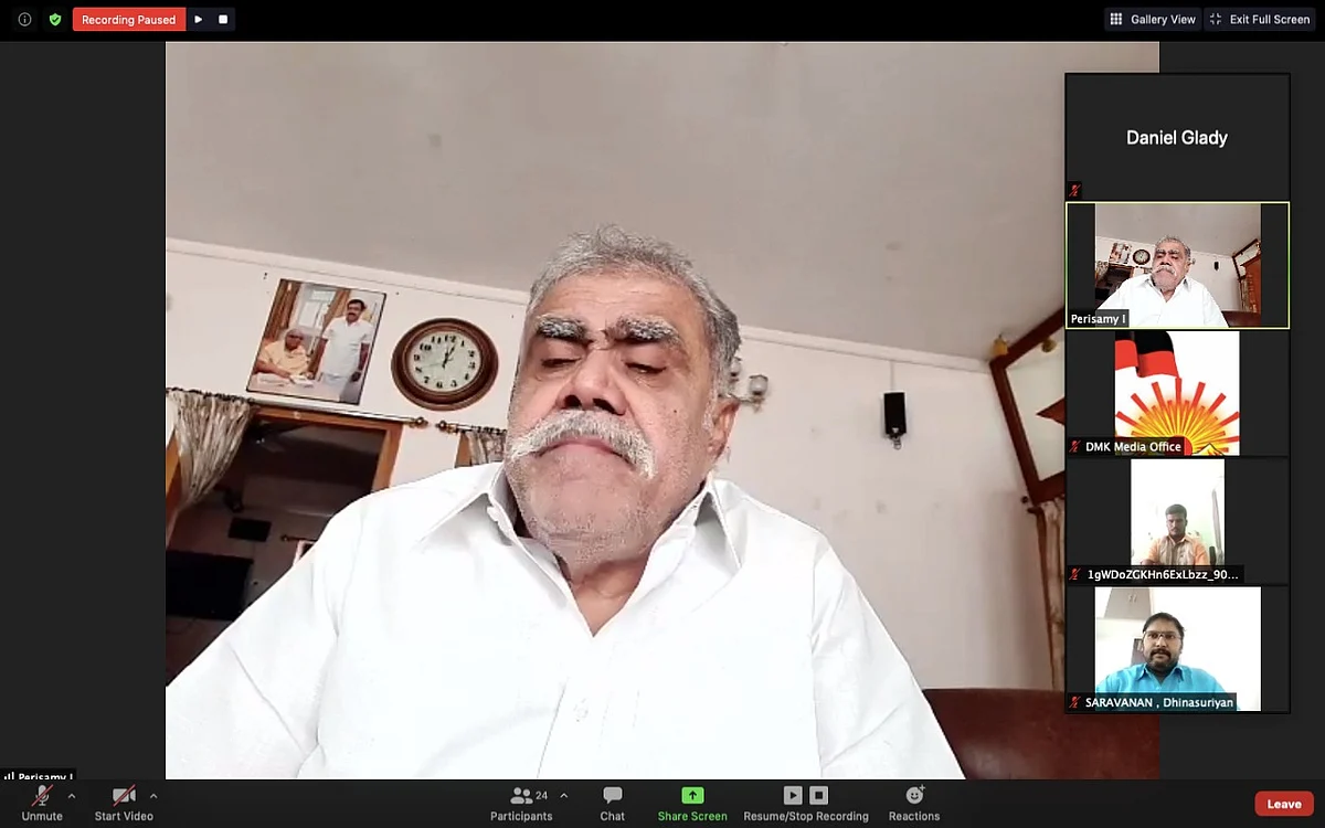 ஐ.பெரியசாமி