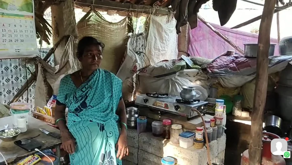 அமுதா