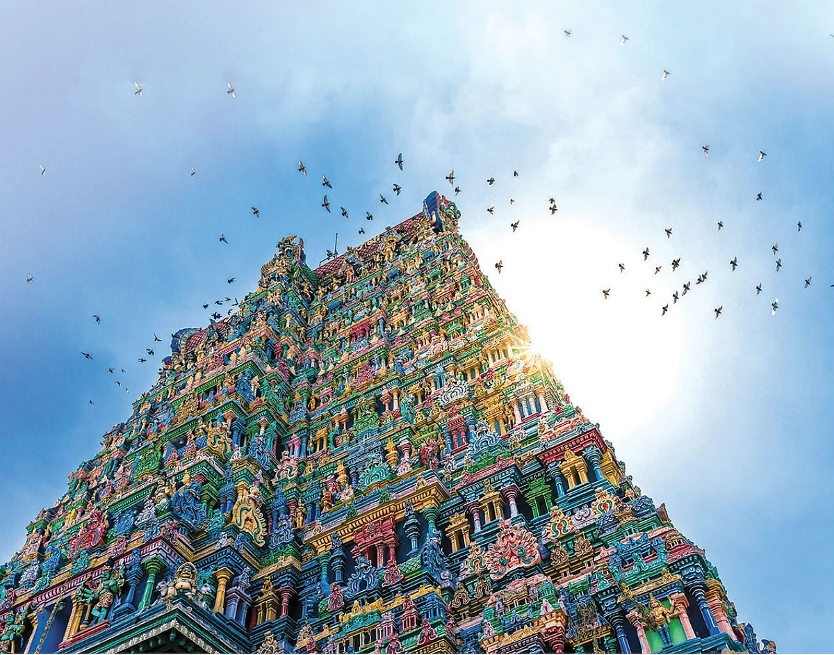 தெரிந்துகொள்வோம்!