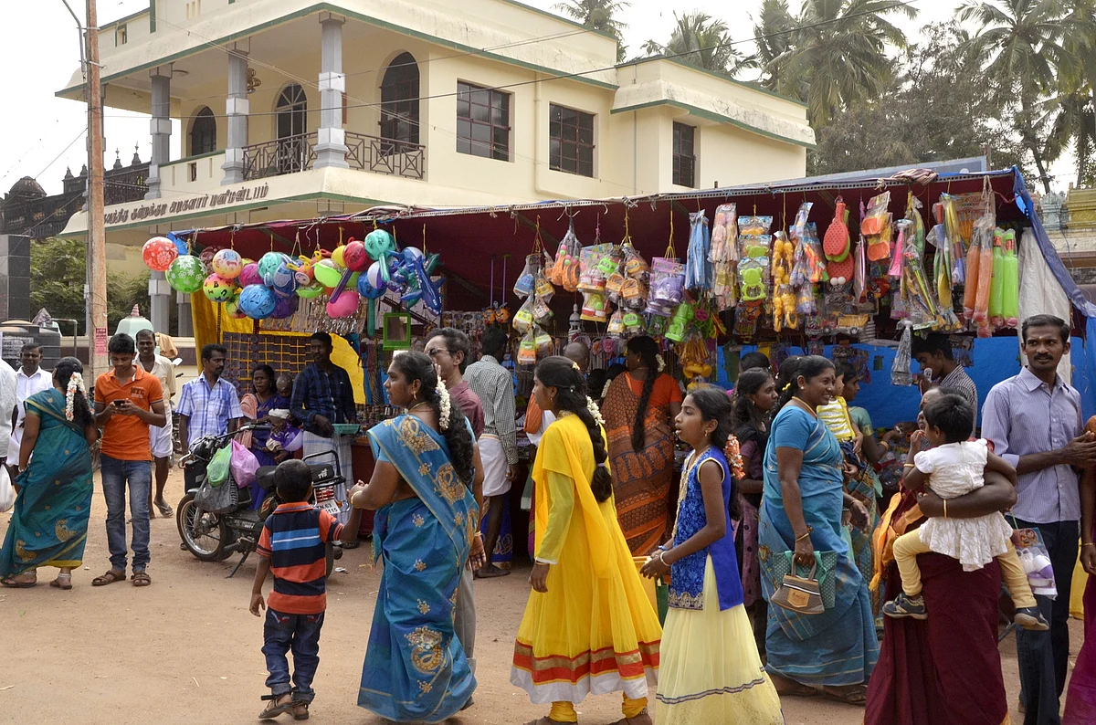 திருவிழா