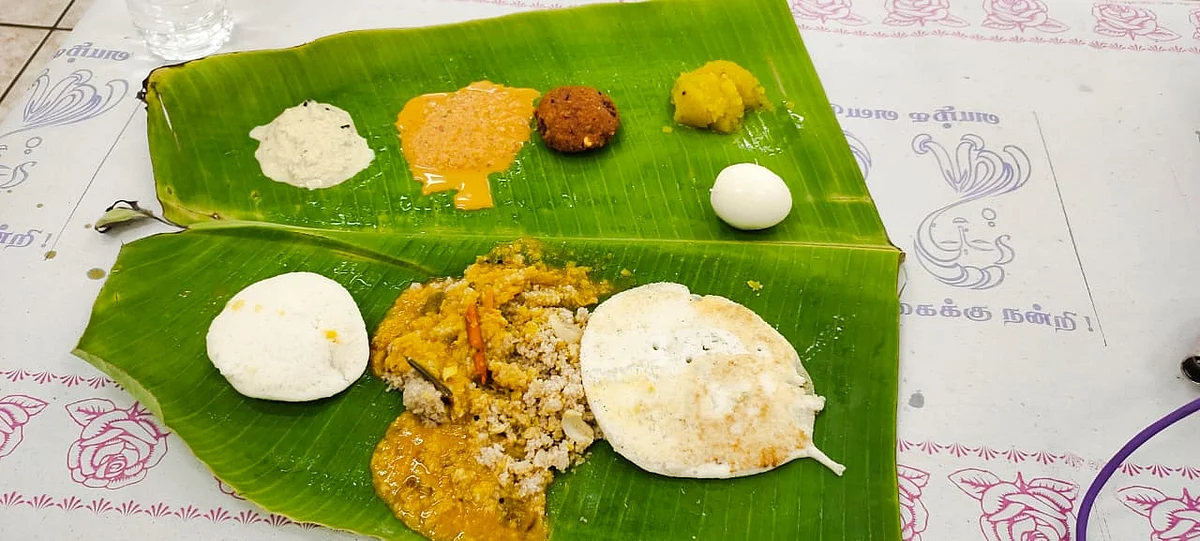 அறுசுவை உணவு