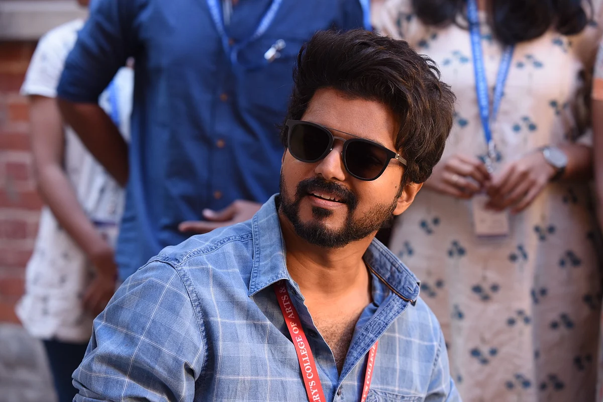 மாஸ்டர்