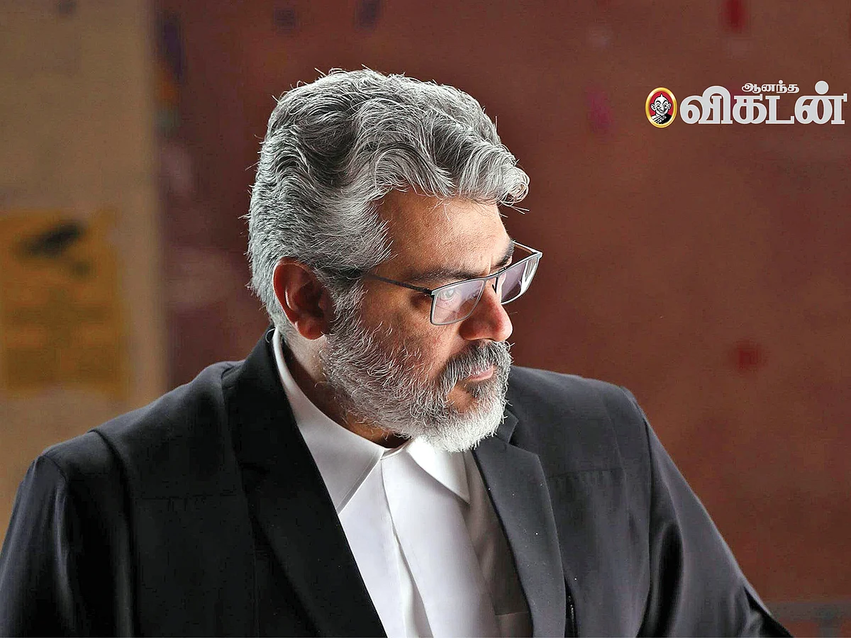 இன்பாக்ஸ்