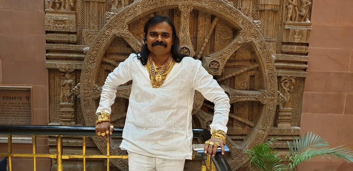 ஹரி நாடார்