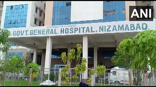 நிஜாமாபாத் அரசு மருத்துவமனை