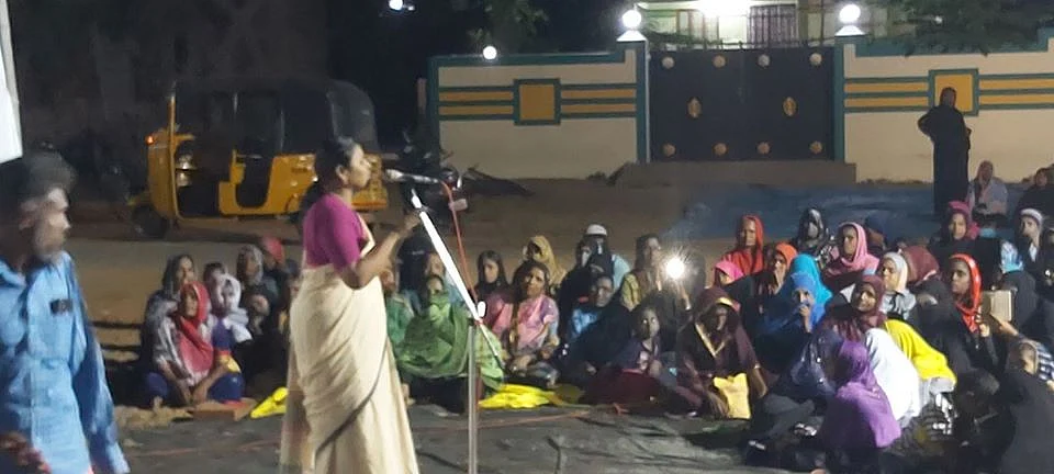 பாலியல் வன்கொடுமைக்கு எதிரான விழிப்புணர்வு