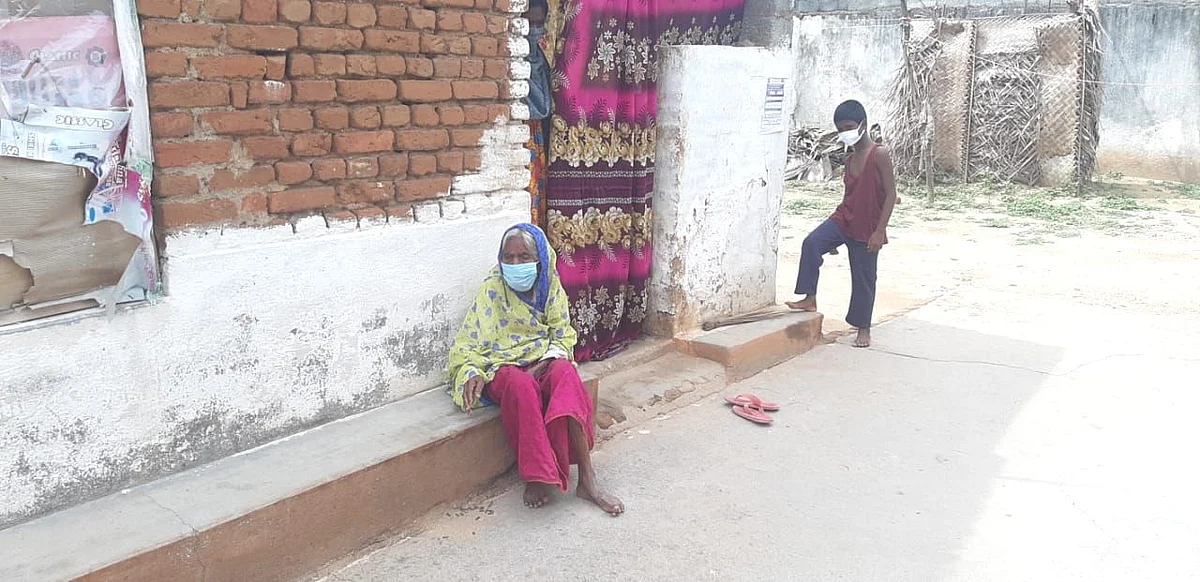 103 வயது மூதாட்டி ஹமிதாபீ