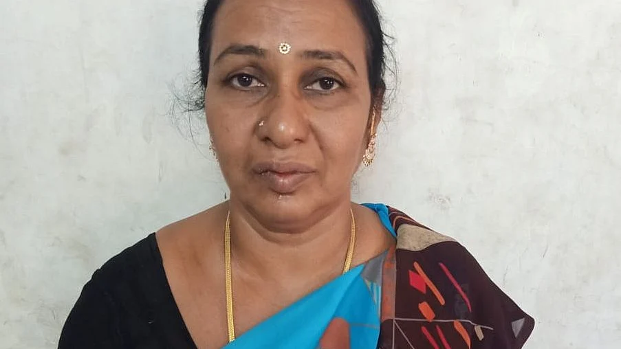 ராஜம்