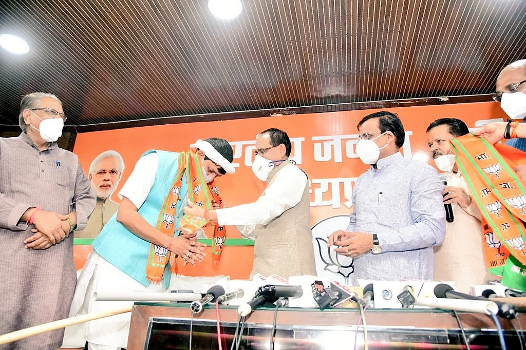 பிரதியும்னா சிங்