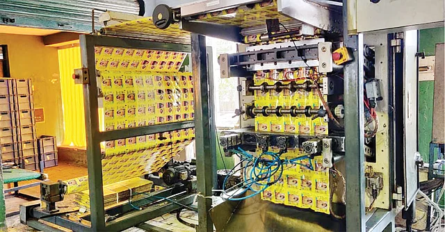 இதயம் நல்லெண்ணெய்