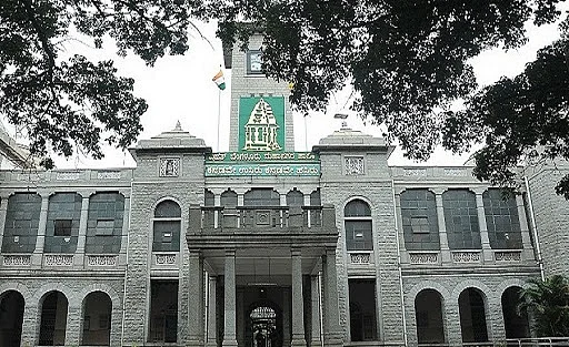பெங்களூரு மாநகராட்சி