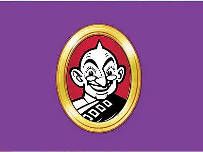 எது தற்சார்பு?